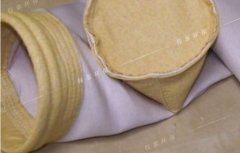 什么是玻纖除塵濾袋？
